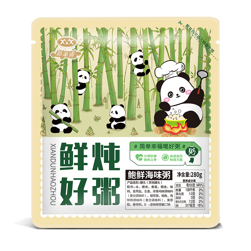 详情2-常温粥效果图-鲍鲜海味粥