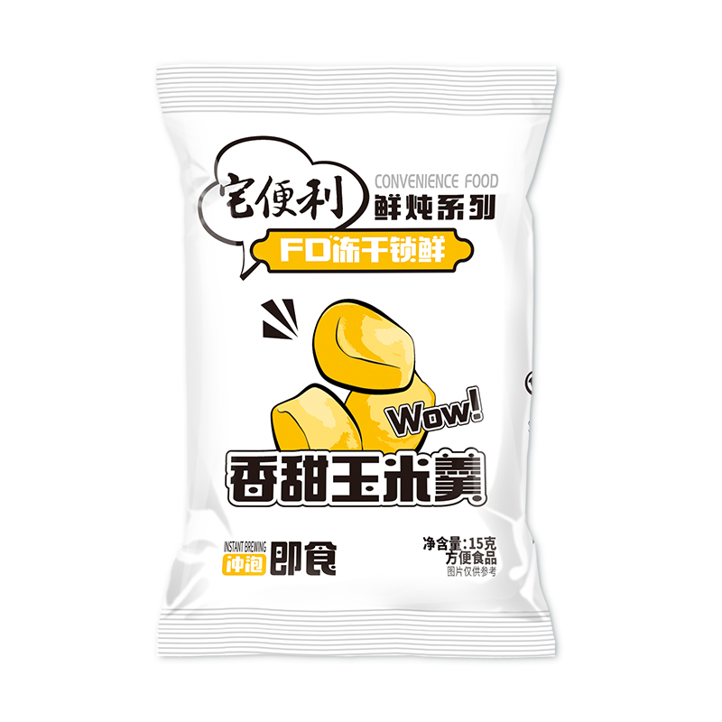 香甜玉米羹详情2