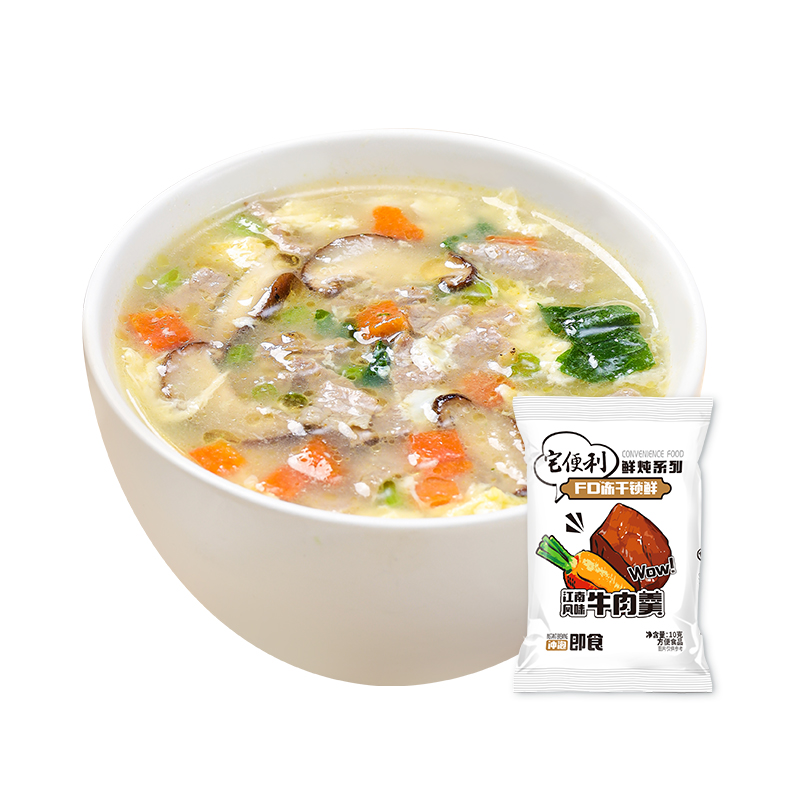 江南风味牛肉羹详情1