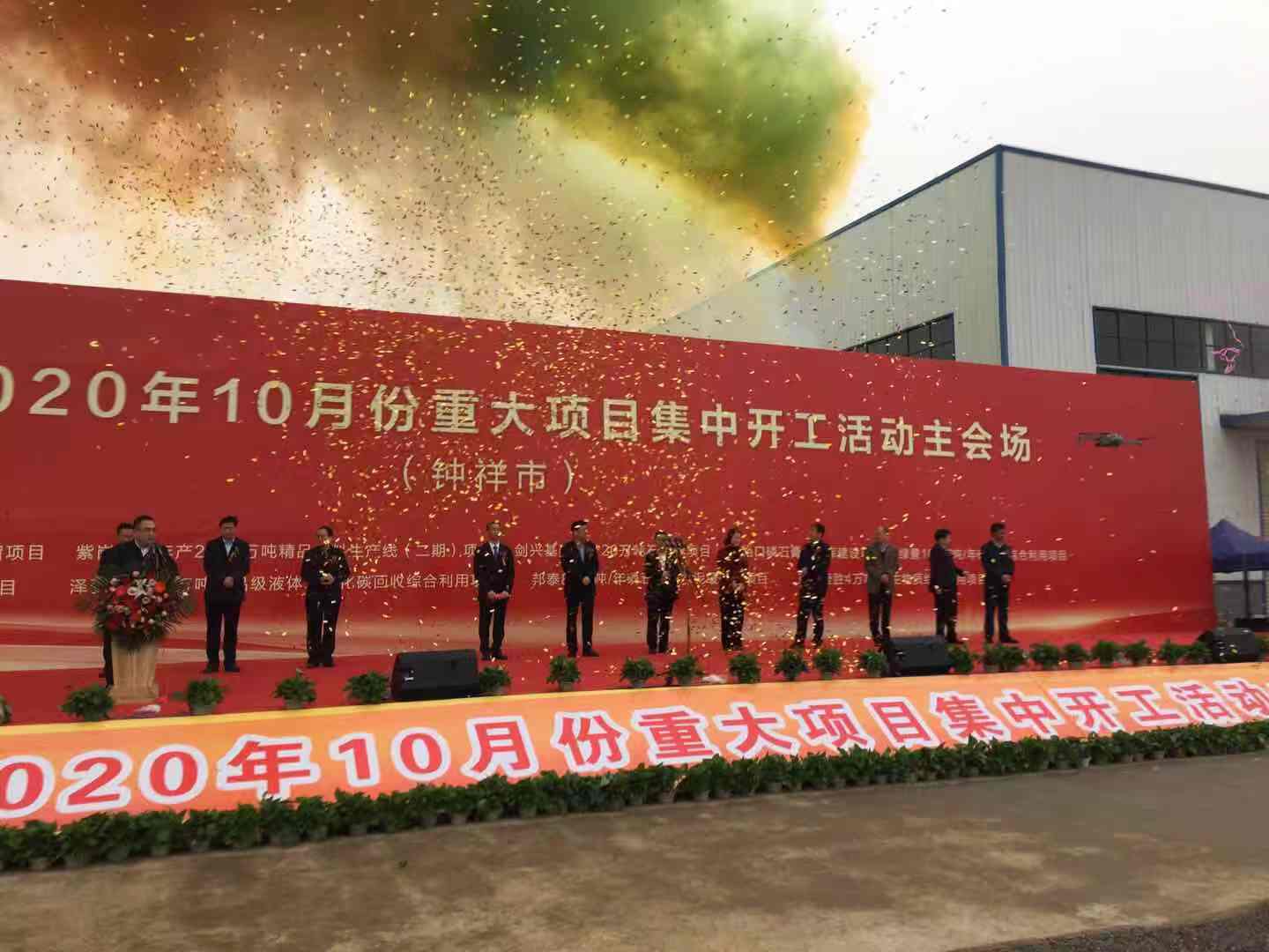 结束.jpg